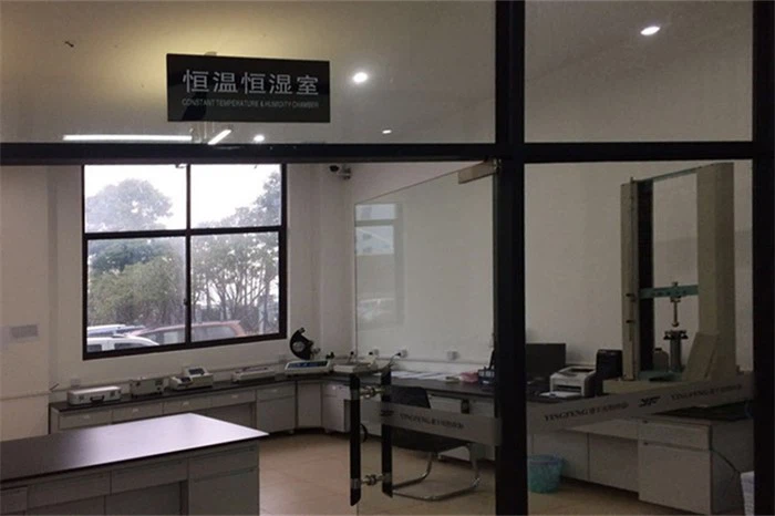 Constant temperature&humidity room Constant temperature&humidity room